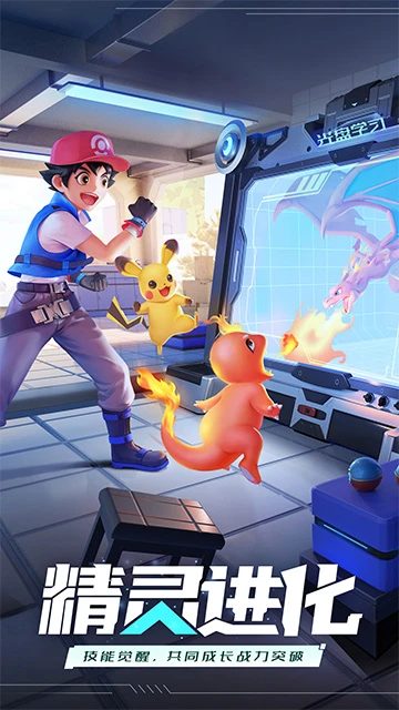 梦幻甬城图片 3